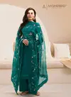 Aashirwad Gulkand Afreen Designer Salwar Suits Catalog
